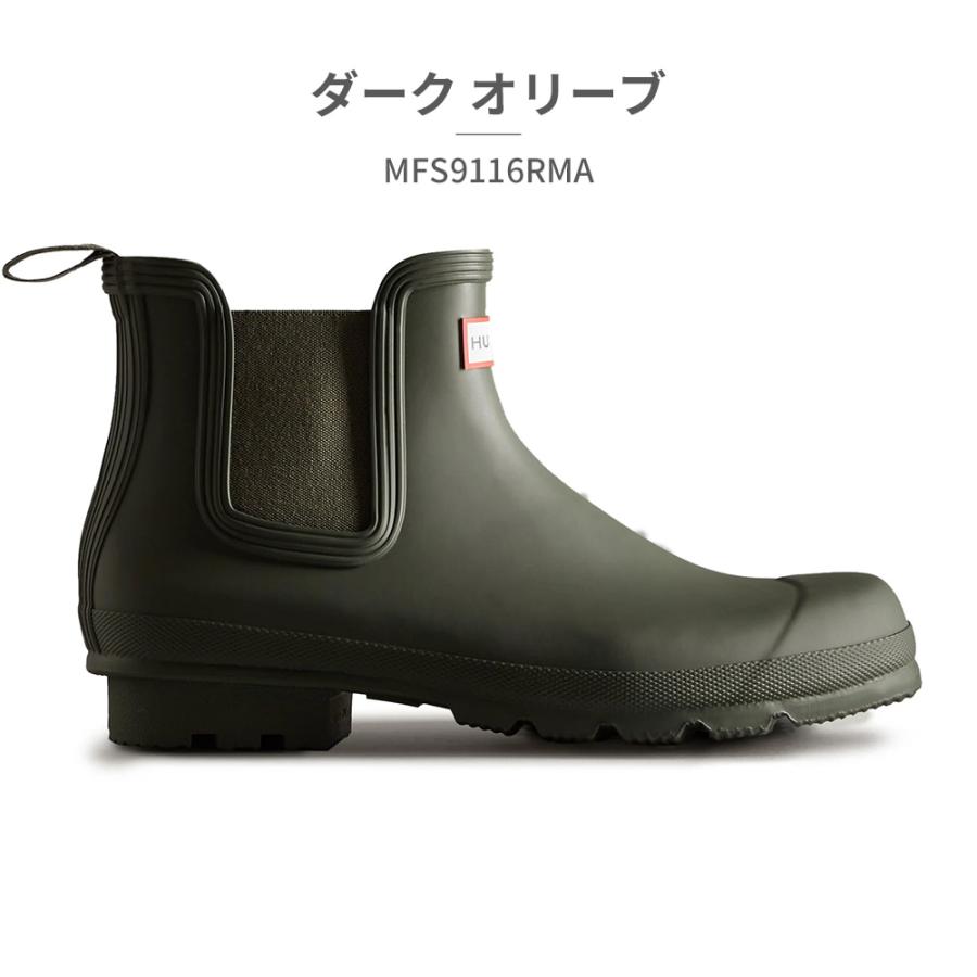 HUNTER（ハンター） 国内正規品 レインシューズ メンズ オリジナル