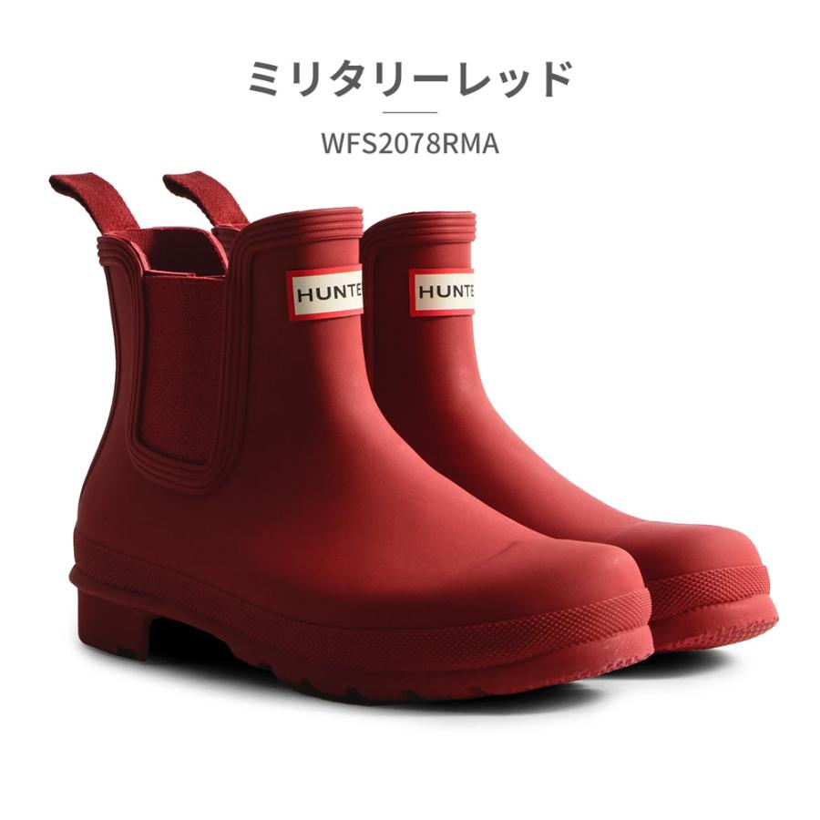 HUNTER（ハンター） レインシューズ 国内正規品 レディース オリジナル