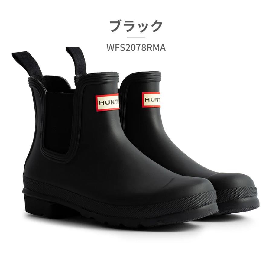 HUNTER（ハンター） レインシューズ 国内正規品 レディース オリジナル