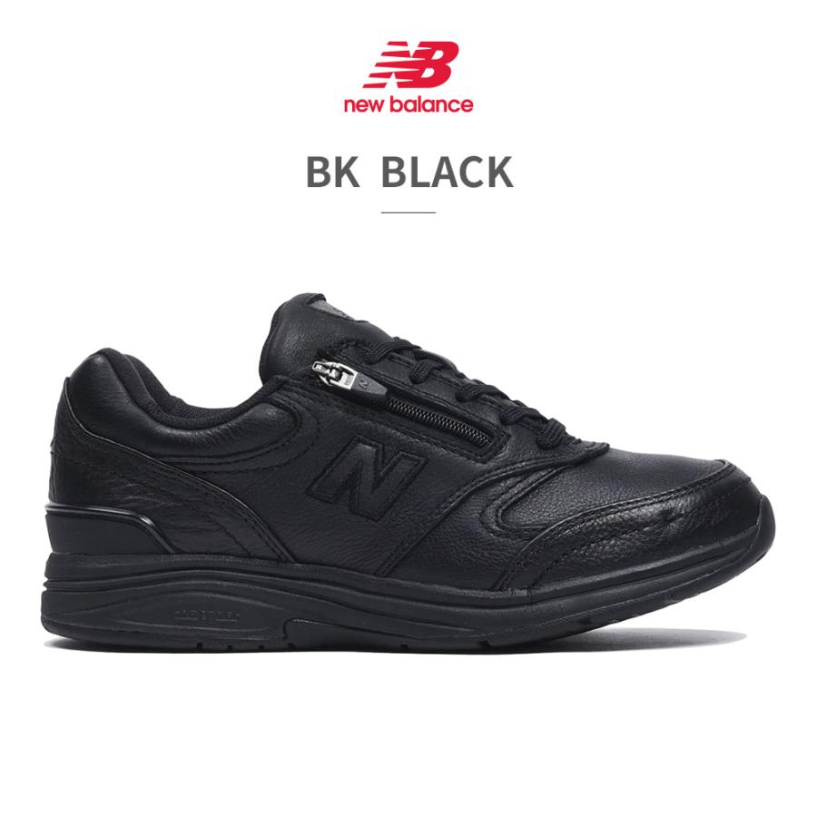 New Balance（ニューバランス） ウォーキング レディース WW585 new