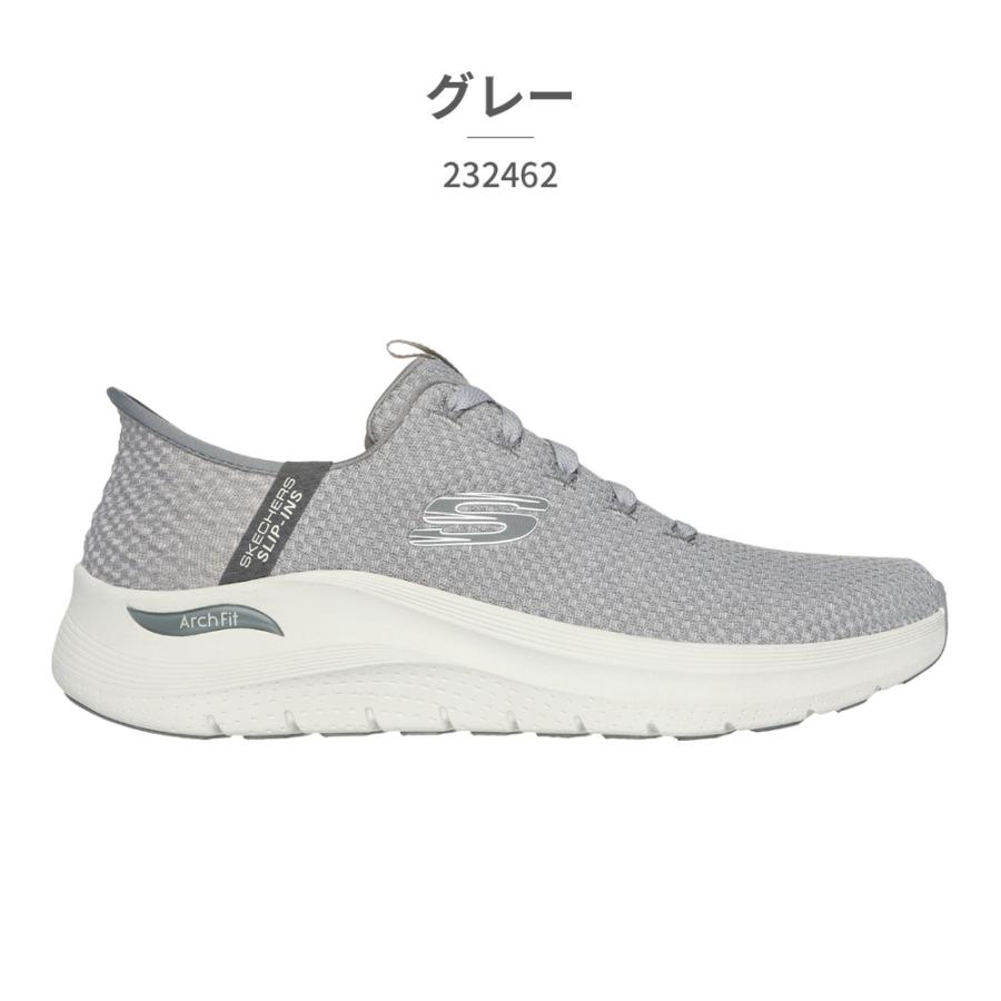 SKECHERS（スケッチャーズ） スリッポン メンズ スリップインズ アーチ