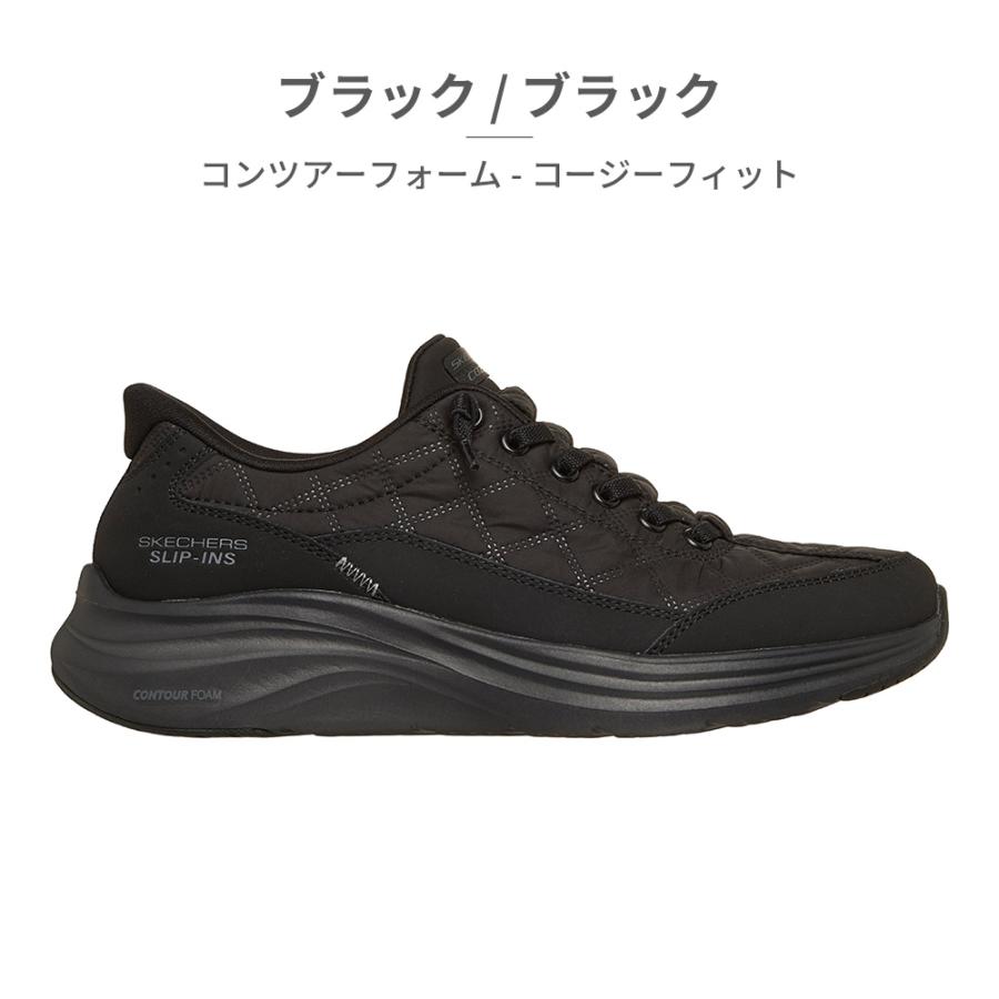 SKECHERS（スケッチャーズ） スニーカー レディース スリップインズ