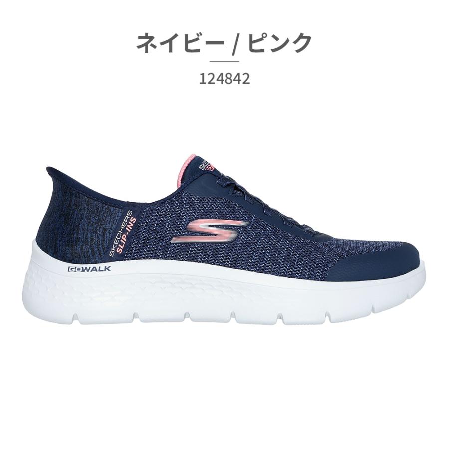 SKECHERS（スケッチャーズ） スニーカー レディース 124842 SKECHERS