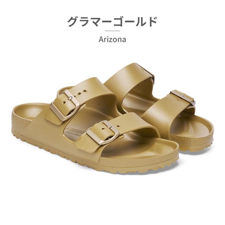 BIRKENSTOCK（ビルケンシュトック） Arizona EVA アリゾナ 国内正規品