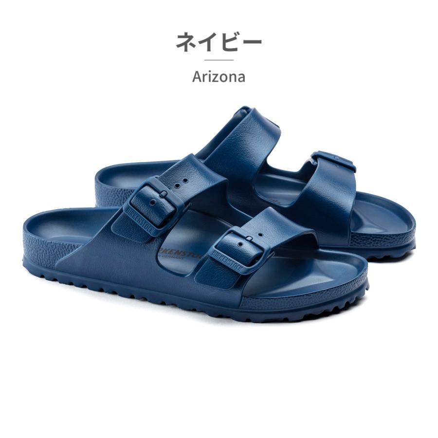 BIRKENSTOCK（ビルケンシュトック） Arizona EVA アリゾナ 国内正規品