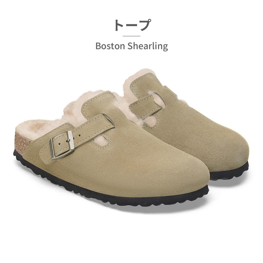 BIRKENSTOCK（ビルケンシュトック） 国内正規品 メンズ レディース