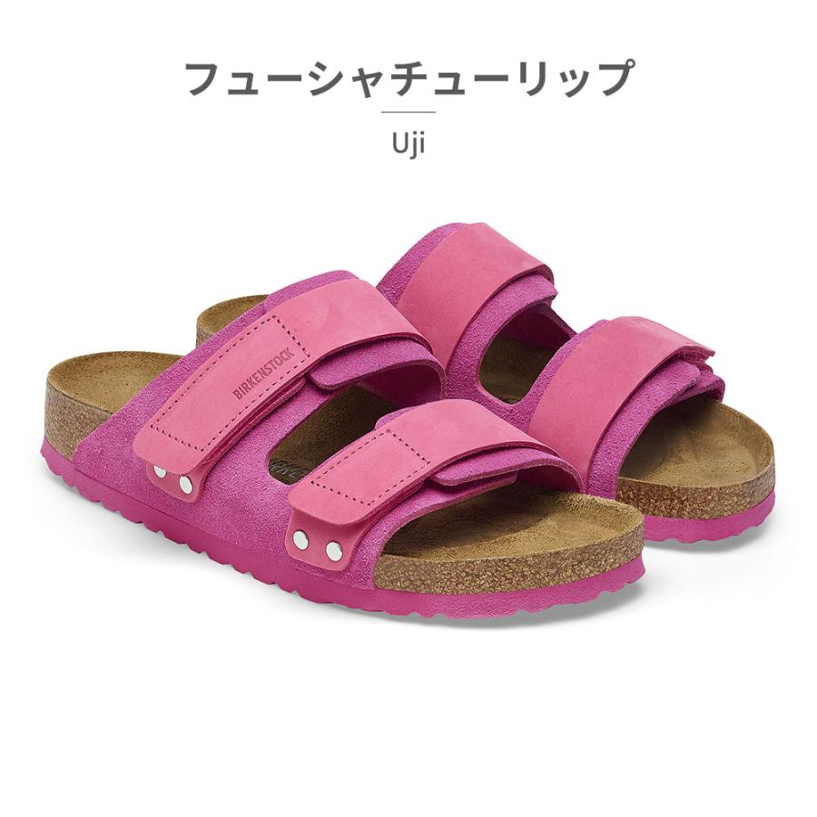 BIRKENSTOCK（ビルケンシュトック） Uji 宇治 ウジ 国内正規品