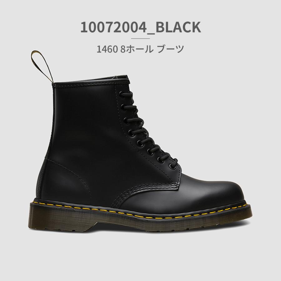 Dr.Martens（ドクターマーチン） 国内正規品 ブランド公式商品認証店
