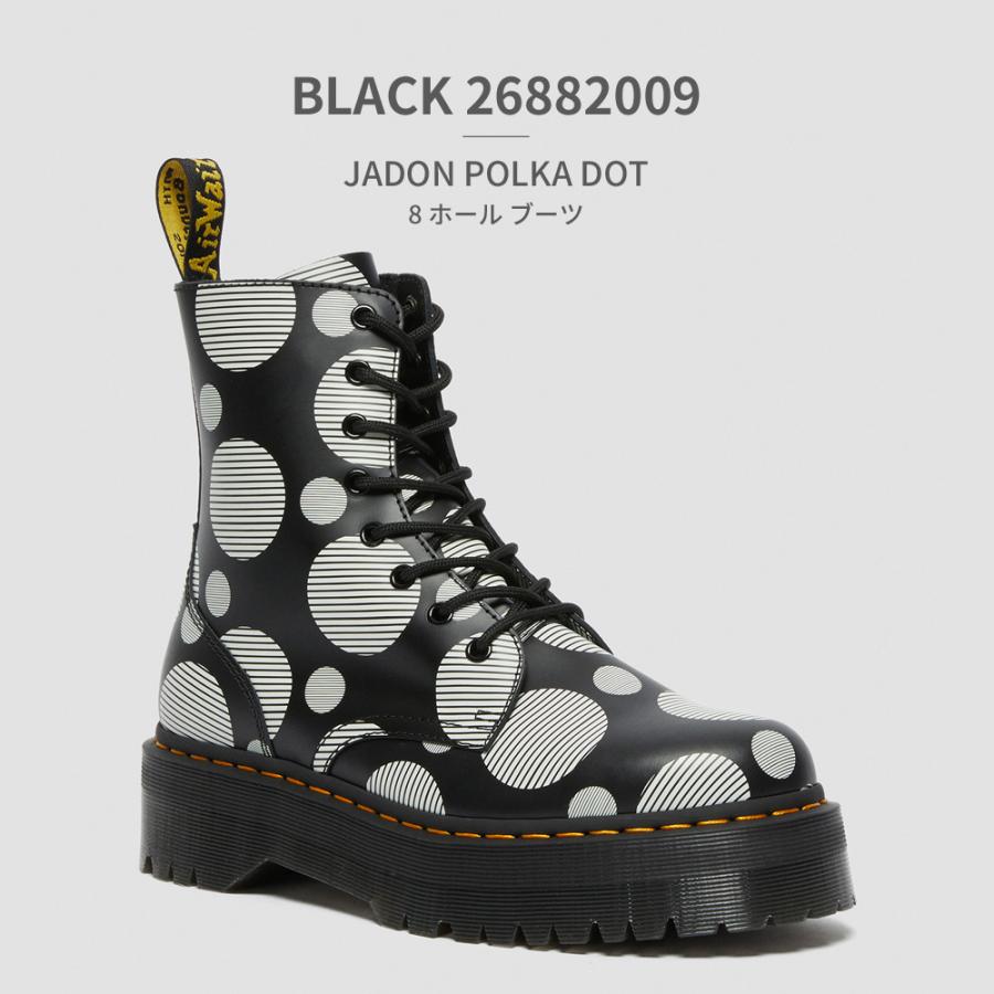 Dr.Martens（ドクターマーチン） JADON ジェイドン 国内正規品 決算