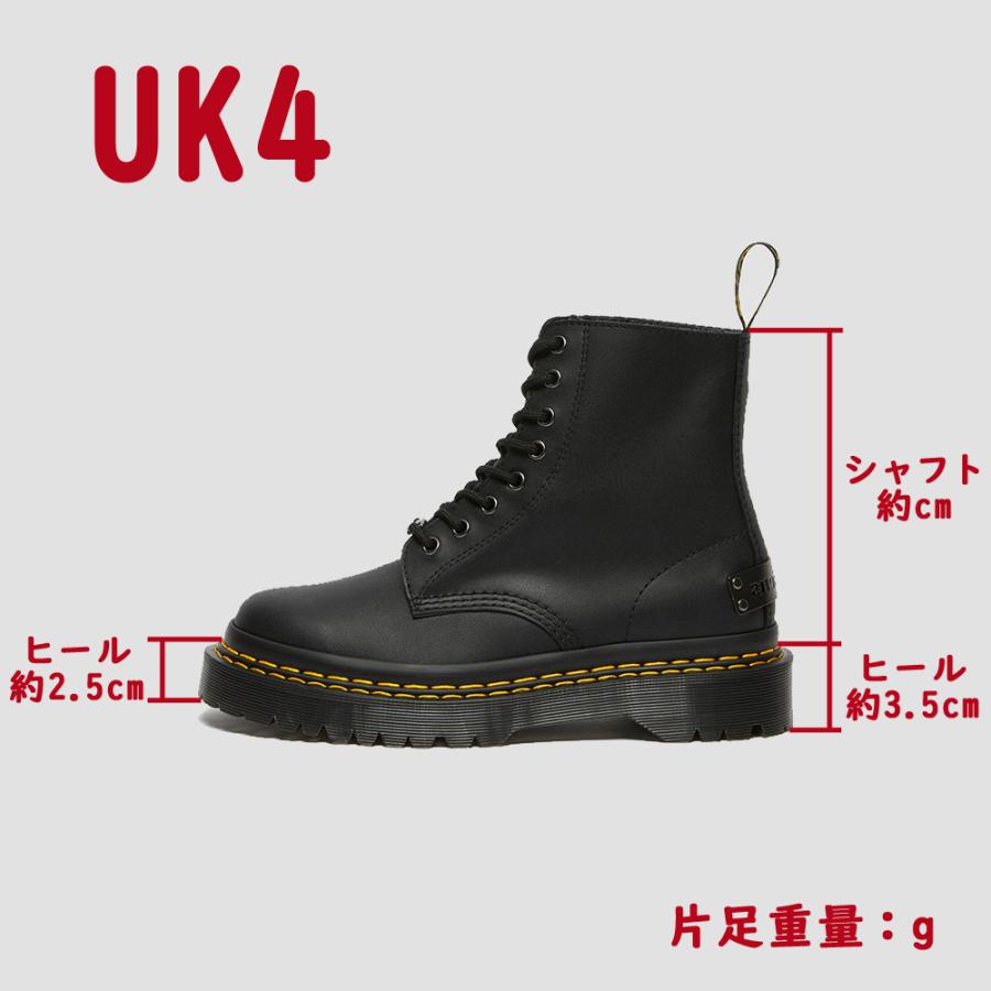 Dr.Martens（ドクターマーチン） 国内正規品 レディース メンズ 1460