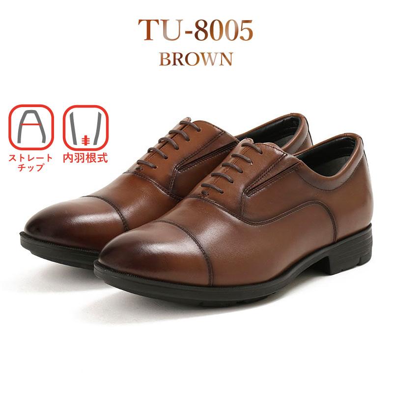 texcy luxe テクシー リュクス ビジネスシューズ ゴアテックス 防水 本