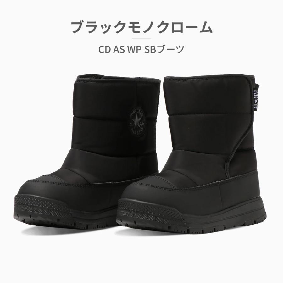 CONVERSE（コンバース） レインブーツ キッズ チャイルドオールスター