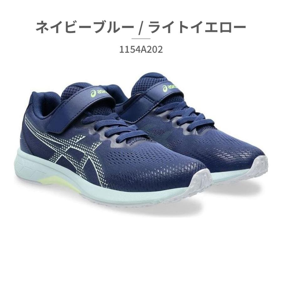 ASICS（アシックス） レーザービーム LAZERBEAM スニーカー ランニング