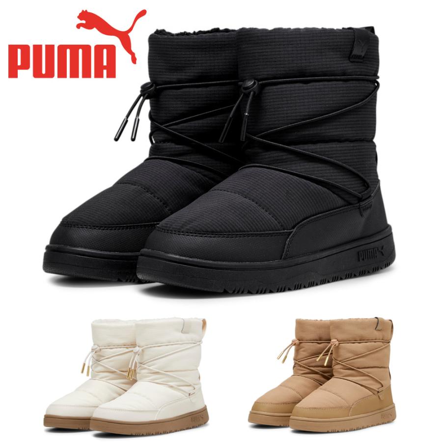 PUMA（プーマ） ブーツ レディース スノーバエ 393920 01 02 04 PUMA