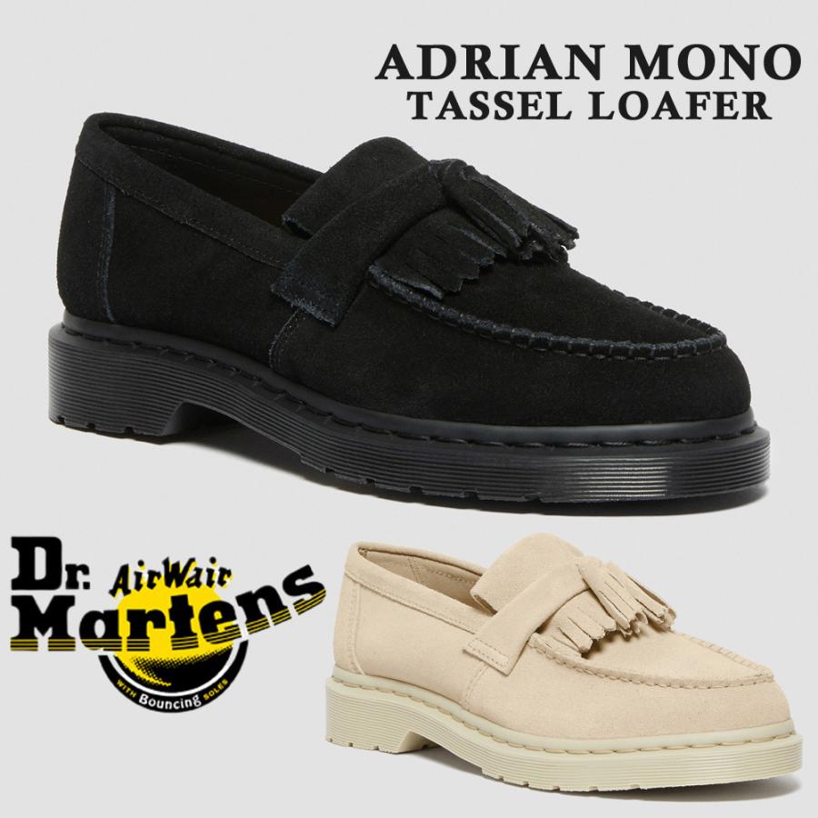 Dr.Martens（ドクターマーチン） 国内正規品 Dr.Martens ADRIAN MONO