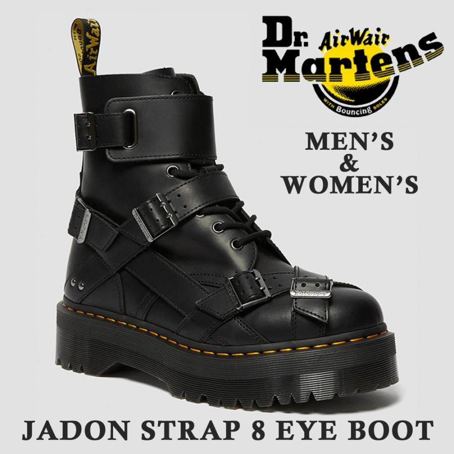 Dr.Martens（ドクターマーチン） JADON STRAP 国内正規品 ジェイドン