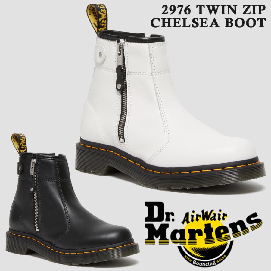 Dr.Martens（ドクターマーチン） 国内正規品 2976 TWIN ZIP CHELSEA