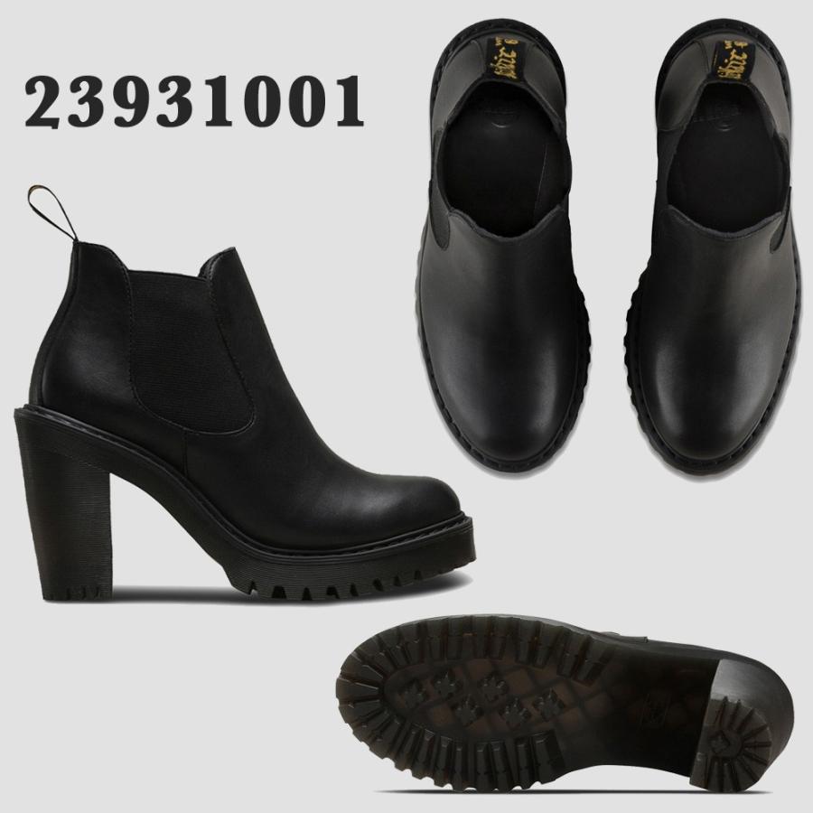 Dr.Martens（ドクターマーチン） 国内正規品 セイレーン ハーストン