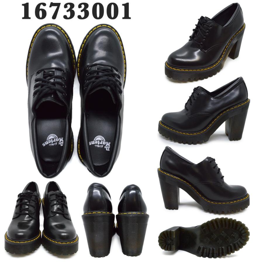 Dr.Martens（ドクターマーチン） 国内正規品 サロメ ヒール レディース