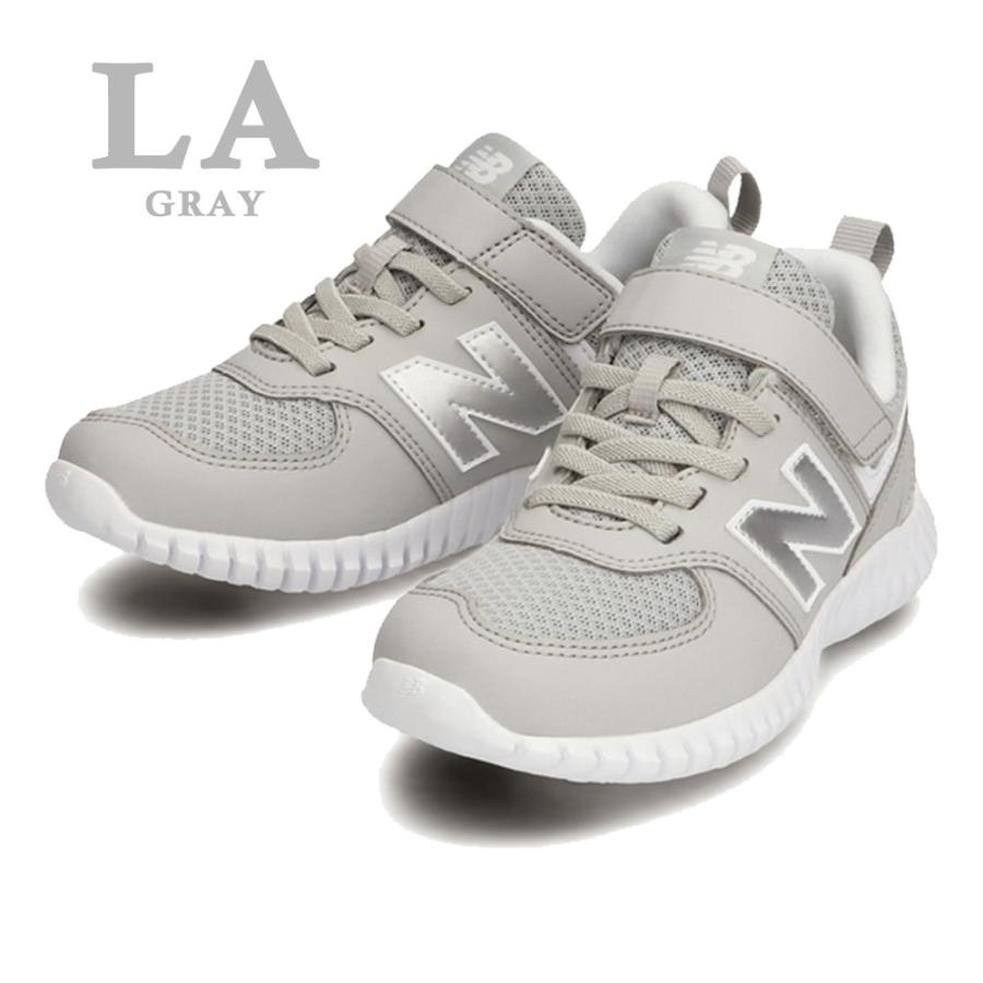 New Balance（ニューバランス） 国内正規品 キッズ スニーカー 子供靴