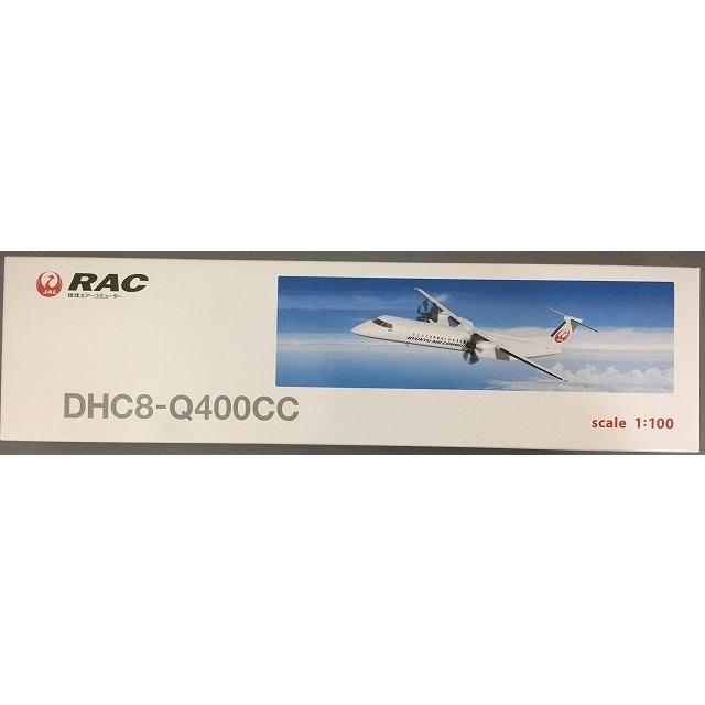 RAC DHC8-Q400CC 1:100 モデルプレーン 模型飛行機 JALUX : TryAir Y