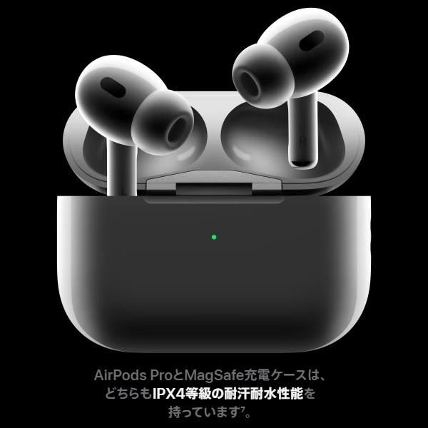 AirPods3 Apple純正 MagSafe対応 楽天市場】【良い】充電ケースのみ