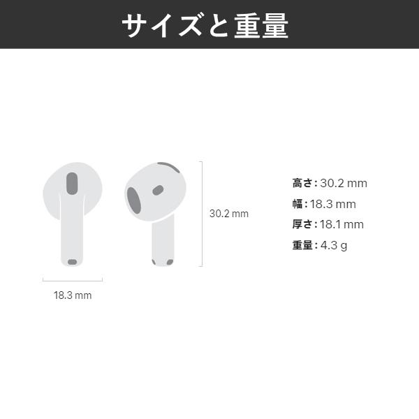 Apple Apple AirPods 4 MXP93J/A アクティブノイズキャンセリング H2