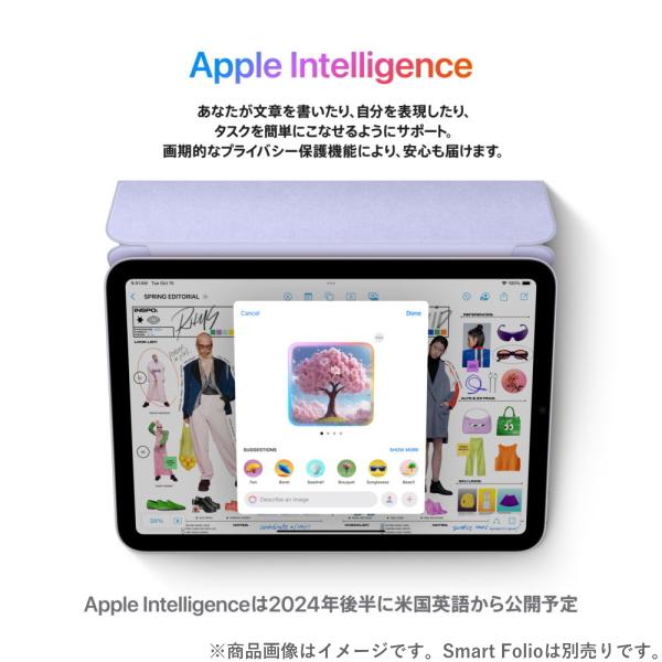 iPad Apple mini 8.3型 128GB MXN63J/A スペースグレイ Wi-Fiモデル