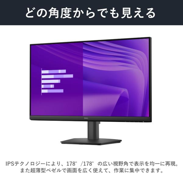 DELL（デル） 液晶モニター 23.8インチ モニター Pro 24 純正モニター