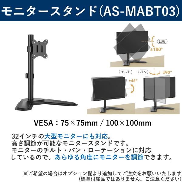 DELL（デル） 液晶モニター 23.8インチ モニター Pro 24 純正モニター