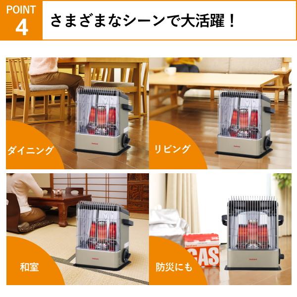 デカ暖 イワタニ カセットガスストーブ コードレス カセット ガス