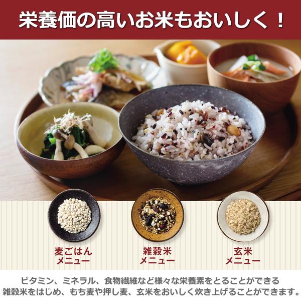 象印（ZOJIRUSHI） 炊飯器 NW-QA10 NW-QA10-BA IH炊飯ジャー 5.5合炊き