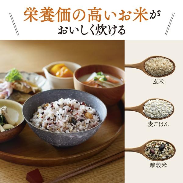 極め炊き 象印 炊飯器 3合 IH炊飯ジャー 無洗米 雑穀米 NP-GS05-XT