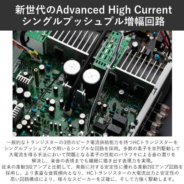 DENON（デノン） プリメインアンプ HEOS搭載 Bluetooth 5.6MHz DSD&