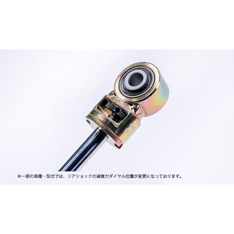シュピーゲル ショックアブソーバー リア スーパーショートショック 2