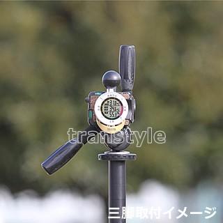 TANITA（タニタ） 黒球式熱中症指数計 熱中アラーム TT-562 (HO-5253