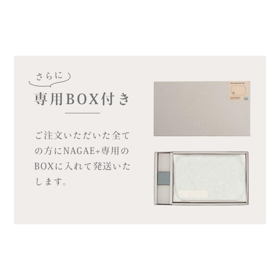 ナガエプリュス 香立て 香皿 NAGAE+ Oya Incense Set 真鍮 ブロンズ