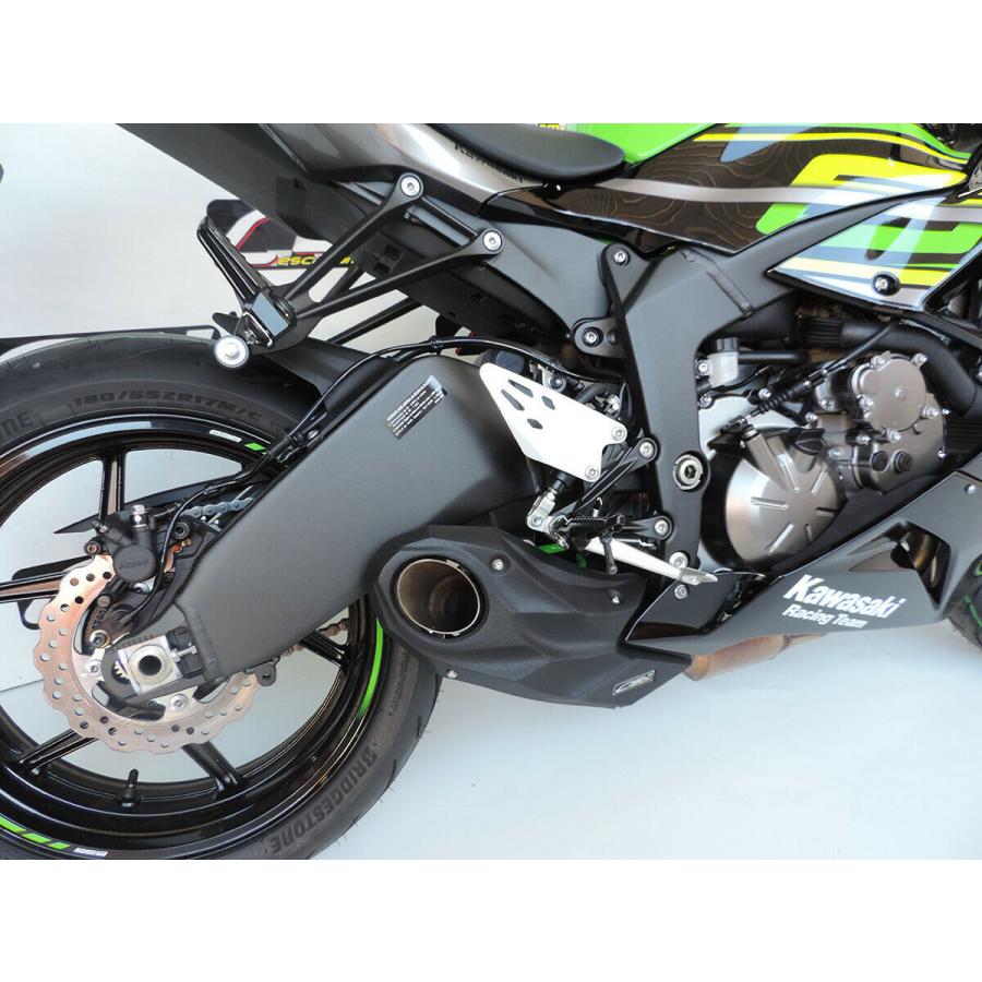 Kawasaki ZX-6R 19-23年 CS Racing テイラーメイドスタイル スリップ