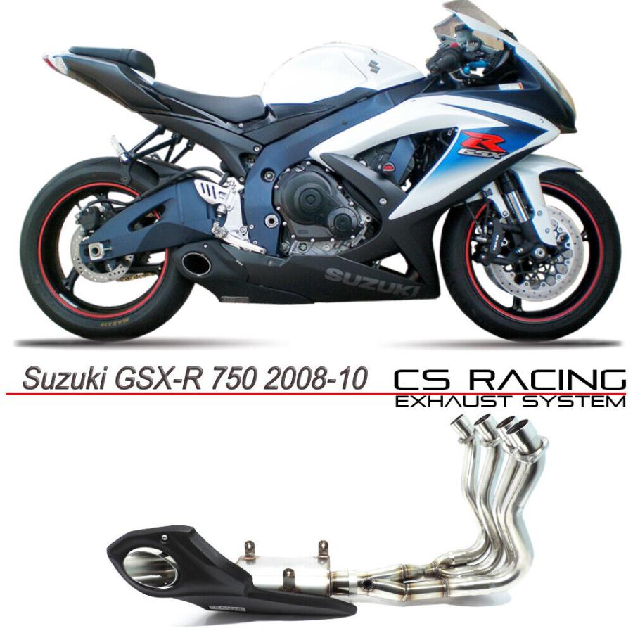 SUZUKI GSX-R600/GSX-R750 08-10年 CS Racing テイラーメイドスタイル