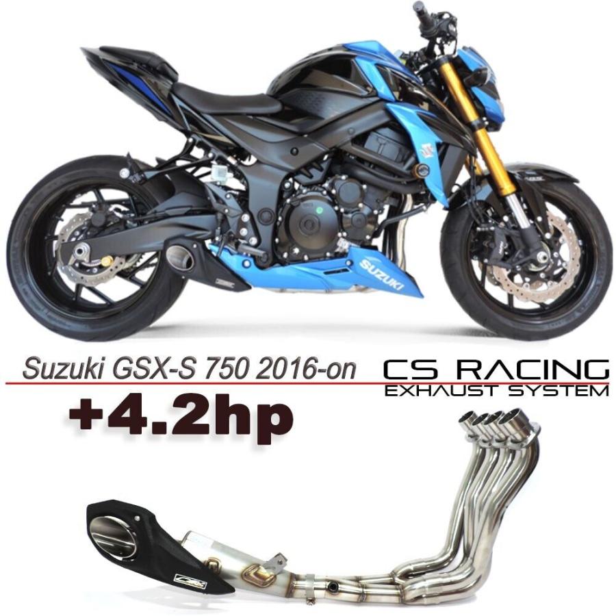 SUZUKI GSX-S750 16-23年 CS Racing テイラーメイドスタイル フル