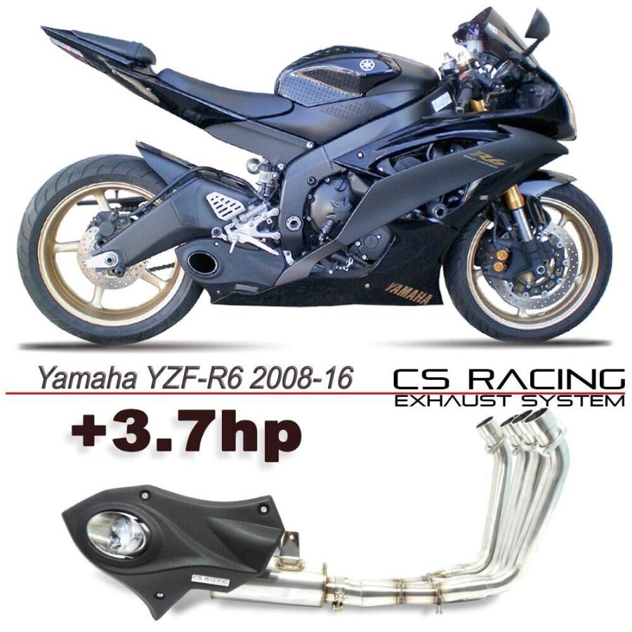 YAMAHA YZF-R6 06-16年 CS Racing テイラーメイドスタイル フル