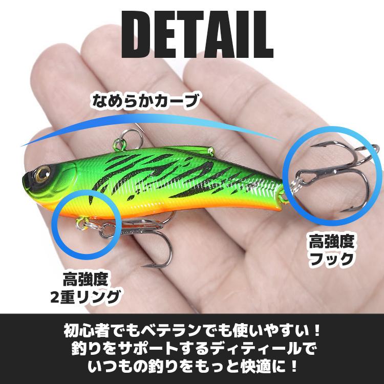 ルアー 10色セット シーバス 10個 セット 釣り 大容量 スズキ 釣具