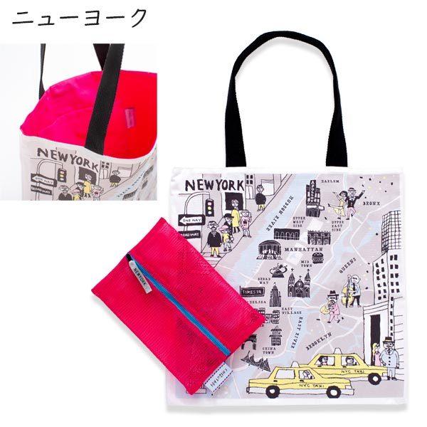 CHIZUTABI トートバッグ メッシュポーチ付き 帆布素材 エコバッグ