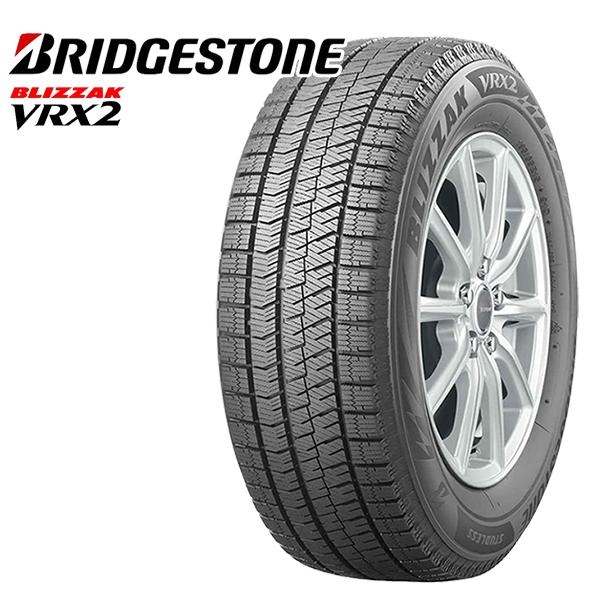 ブリザック 2/27〜3/1 +10倍 215/55R17インチ ブリヂストン VRX2 5H100
