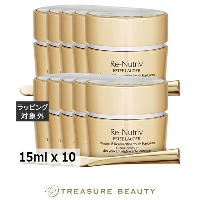 RE-NUTRIV 【並行輸入品】【送料無料】エスティローダー