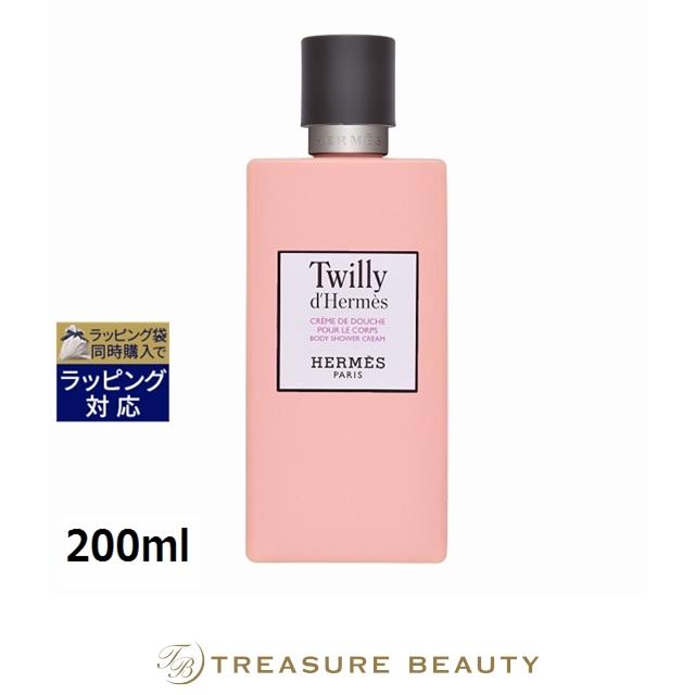 コロン エルメス 【並行輸入品】エルメス ツイリー ドゥ ボディ