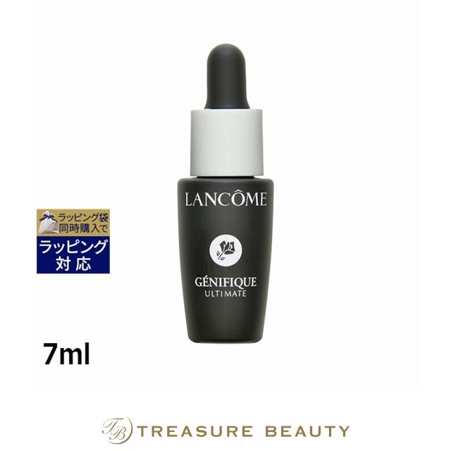 ジェニフィック 【並行輸入品】ランコム アルティメ セラム 7ml (美容