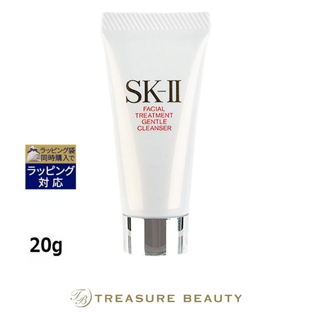 SK-II（エスケーツー） 【並行輸入品】SK2 フェイシャルトリートメント
