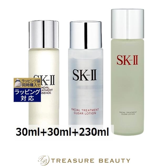 SK-II（エスケーツー） 【並行輸入品】【送料無料】SK2 フェイシャル