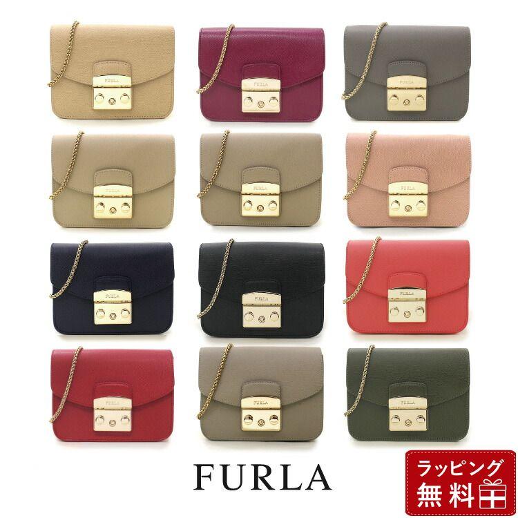 FURLA（フルラ） メトロポリス バッグ ミニ ショルダー ミニ クロス